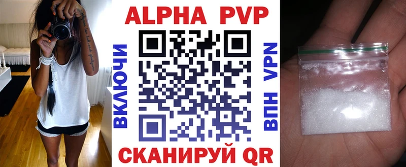 Купить наркотики цена Новый Оскол ОМГ ОМГ маркетплейс Мефедрон ГАШИШ COCAIN Амфетамин Галлюциногенные грибы
