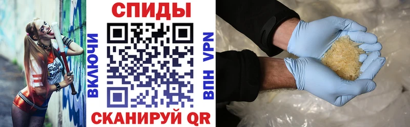 Amphetamine VHQ  MEGA вход  Новый Оскол 