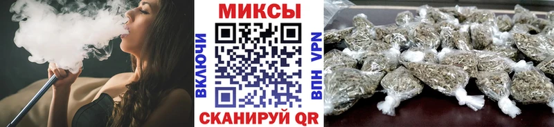 Бутират 99% Новый Оскол