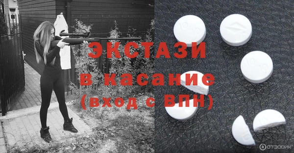 бошки Балахна