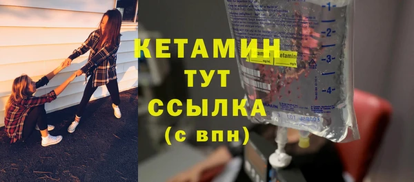 таблы Балабаново