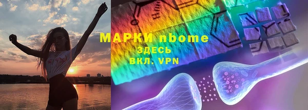 таблы Балабаново