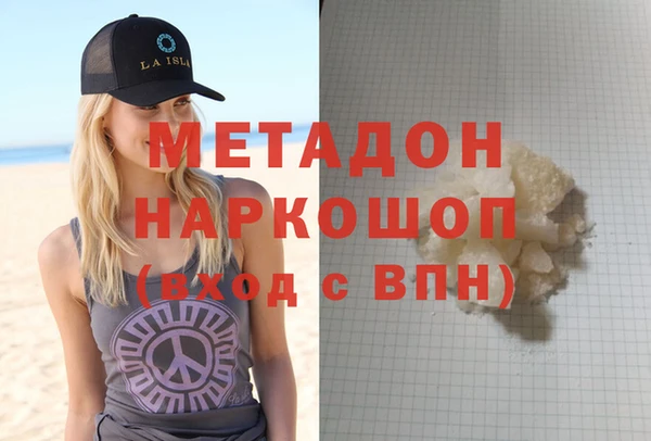 кокс Баксан