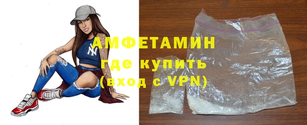 бошки Балахна