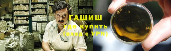 кокс Баксан
