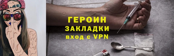 таблы Балабаново