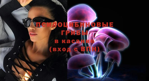 таблы Балабаново