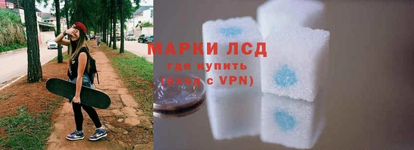 таблы Балабаново
