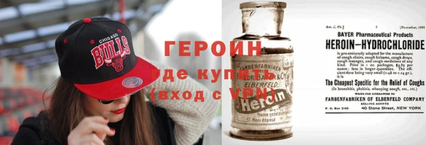 таблы Балабаново