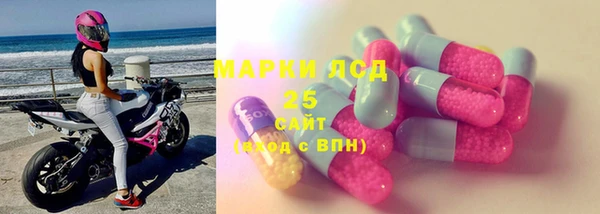 таблы Балабаново