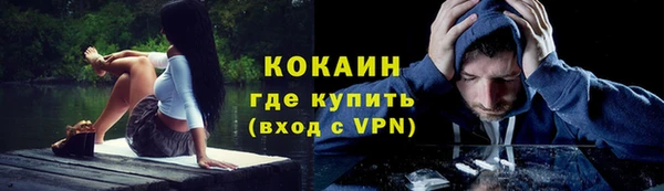 таблы Балабаново