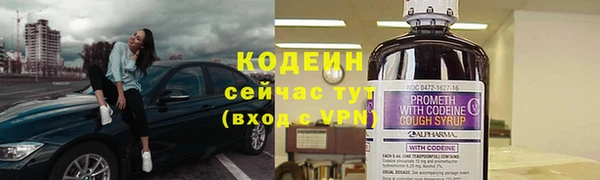 кокс Баксан