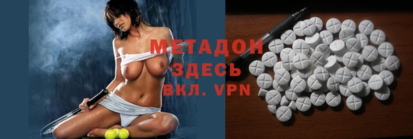 кокс Баксан
