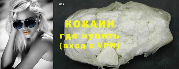 кокс Баксан