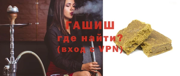 кокс Баксан