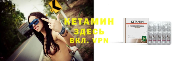 таблы Балабаново