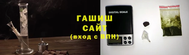 кокс Баксан