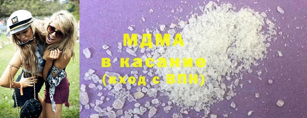 бошки Балахна
