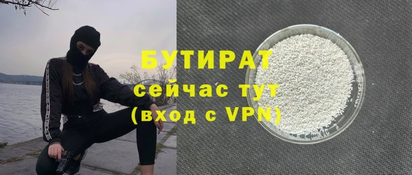 кокс Баксан