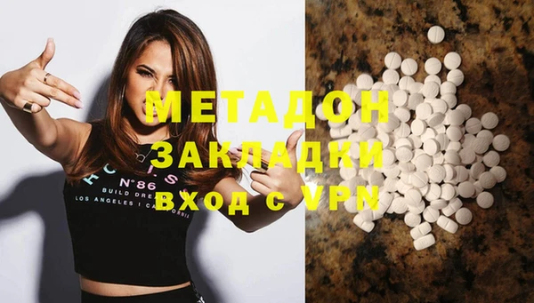 кокс Баксан