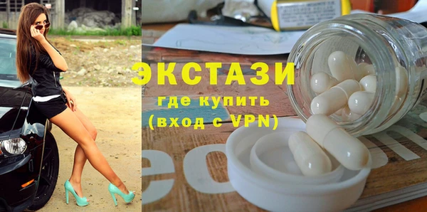 таблы Балабаново