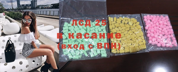 бошки Балахна