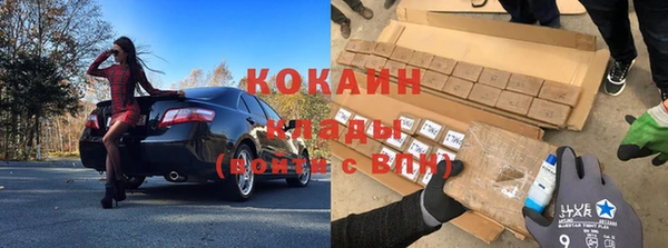 таблы Балабаново