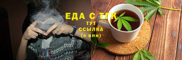 кокс Баксан