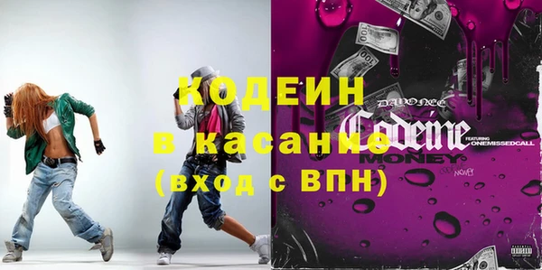 таблы Балабаново