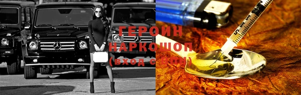 таблы Балабаново