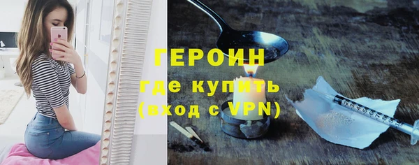 бошки Балахна