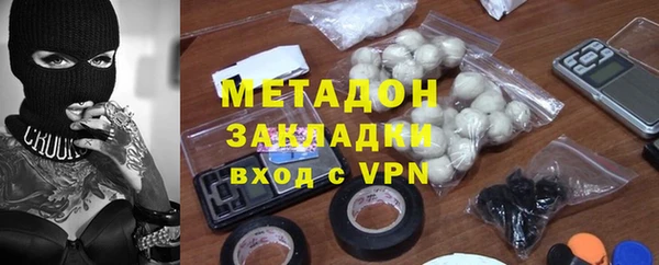 таблы Балабаново